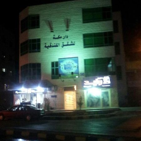 Dar Makkah Apartments Amman Buitenkant foto